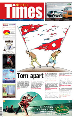 Issue 411 Cover