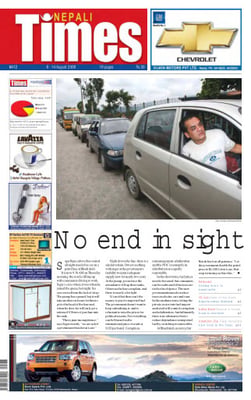 Issue 412 Cover