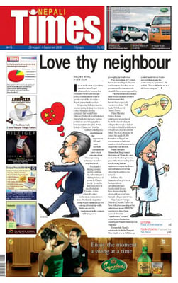 Issue 415 Cover