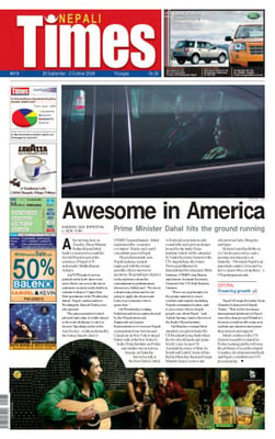 Issue 419 Cover