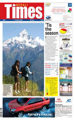 Issue 420 Cover