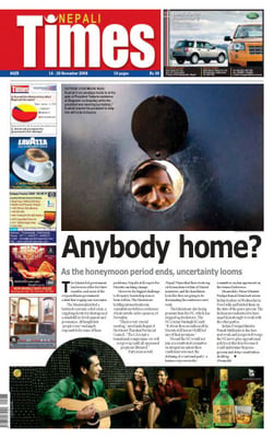 Issue 425 Cover