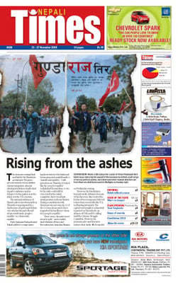 Issue 426 Cover