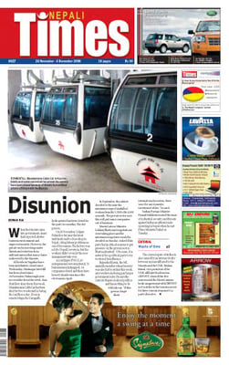 Issue 427 Cover