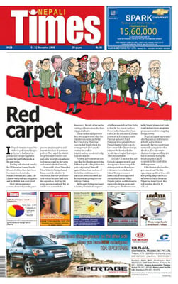 Issue 428 Cover