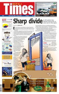 Issue 431 Cover