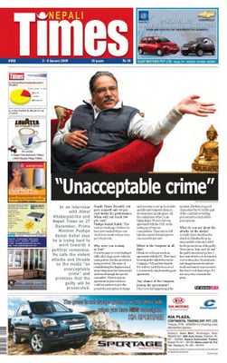 Issue 432 Cover