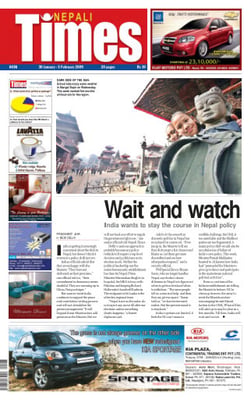 Issue 436 Cover