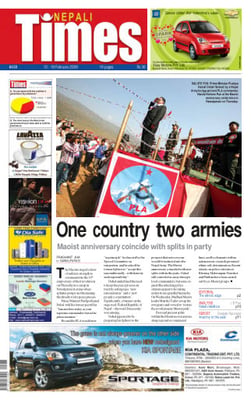 Issue 438 Cover