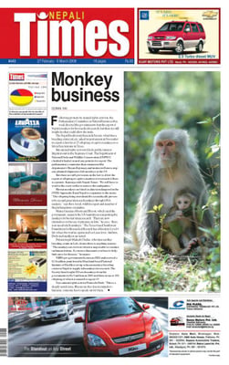 Issue 440 Cover
