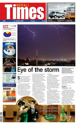 Issue 443 Cover