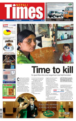 Issue 445 Cover