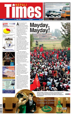 Issue 449 Cover