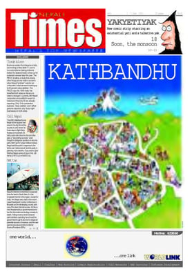 Issue 45 Cover