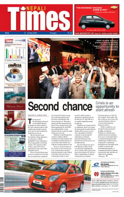 Issue 450 Cover