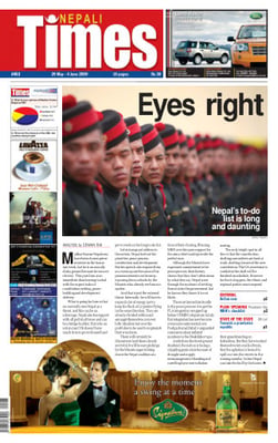 Issue 453 Cover
