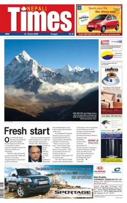 Issue 456 Cover