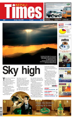 Issue 457 Cover