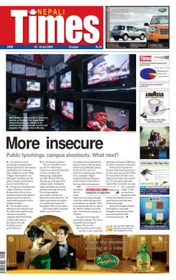 Issue 459 Cover