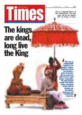 Issue 46 Cover