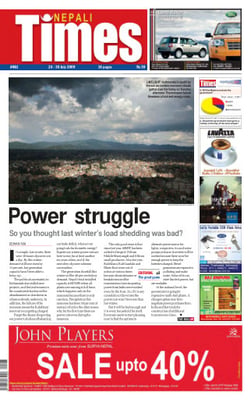 Issue 461 Cover