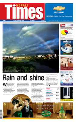Issue 462 Cover