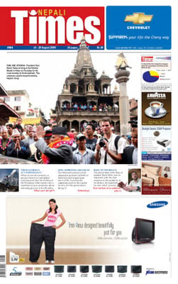 Issue 464 Cover