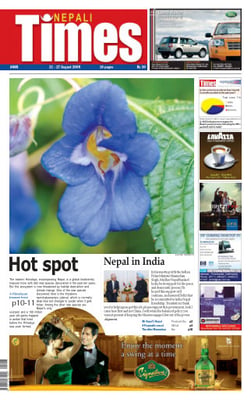Issue 465 Cover