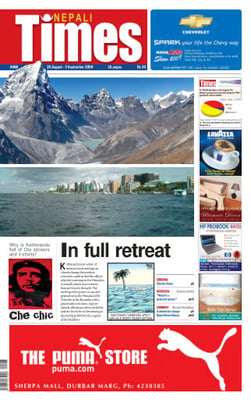 Issue 466 Cover