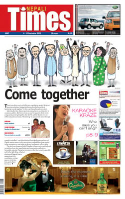 Issue 467 Cover