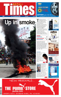 Issue 468 Cover