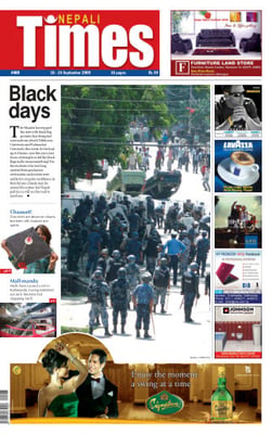 Issue 469 Cover