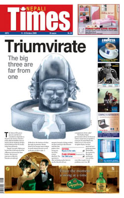 Issue 471 Cover