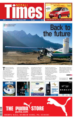 Issue 474 Cover