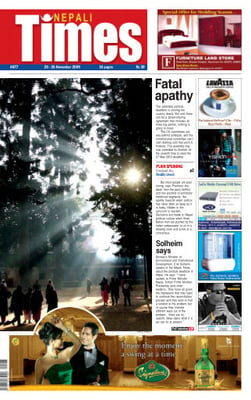Issue 477 Cover