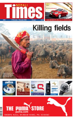 Issue 478 Cover
