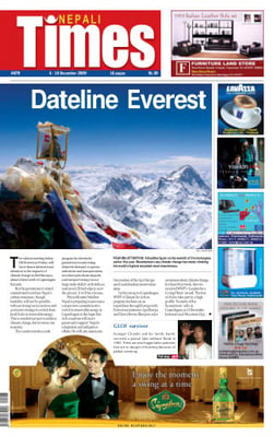 Issue 479 Cover