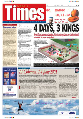 Issue 48 Cover