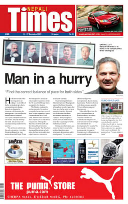 Issue 480 Cover