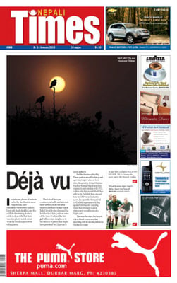 Issue 484 Cover
