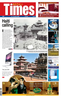 Issue 485 Cover
