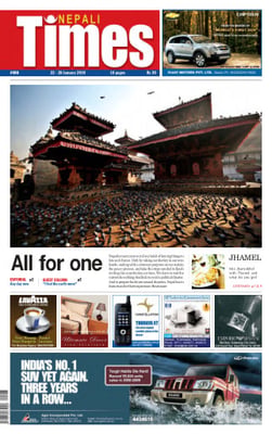 Issue 486 Cover