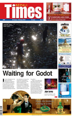 Issue 487 Cover