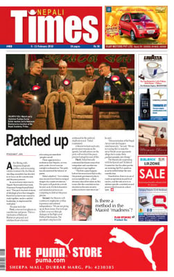 Issue 488 Cover