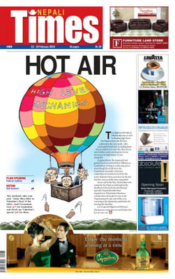 Issue 489 Cover