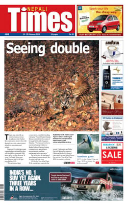 Issue 490 Cover