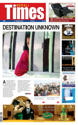 Issue 493 Cover