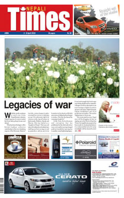 Issue 496 Cover