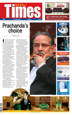 Issue 497 Cover