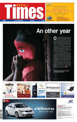 Issue 498 Cover